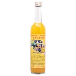 至高のみかんサワーの素 25度 500ml [リキュール]