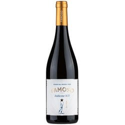 ポデーリダルネスポリ/ファモーゾ・ルビコーネ 12度 750ml [白ワイン]