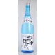 月山酒造 雪中熟成（純米吟醸） 15度 1800ml [日本酒]