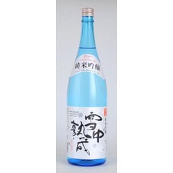 月山酒造 雪中熟成（純米吟醸） 15度 1800ml [日本酒]