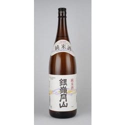 月山酒造 純米 15度 1800ml [日本酒]