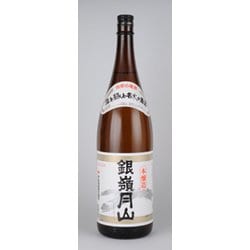 月山酒造 本醸造 15度 1800ml [日本酒]