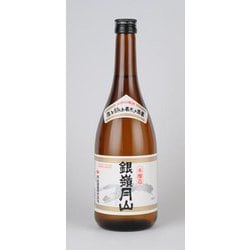 月山酒造 本醸造 15度 720ml [日本酒]