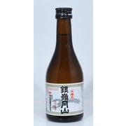月山酒造 本醸造 15度 300ml [日本酒]