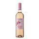 プラネタロゼ 12.5度 750ml [ロゼワイン]