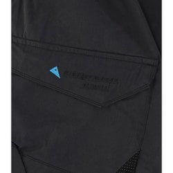 ヨドバシ.com - クレッタルムーセン Klattermusen グリムナー パンツ