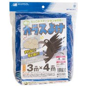 噂のカラスよけ3mx4m