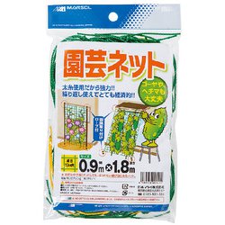 園芸ネット0.9x1.8m グリーン