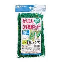 かんたんツル栽培ネット 1.8x2.7m グリーン