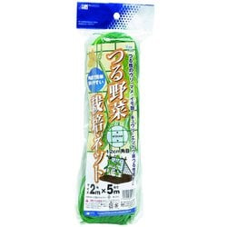 ツル野菜栽培ネット12cm角2mx5m 緑