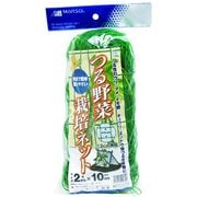 ツル野菜栽培ネット12cm角2mx10m 緑