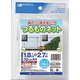 透明つるものネット 1.8x2.7m 透明