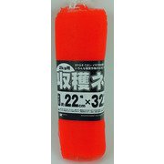 収穫ネット10枚くるくる 2kg用 22x32cm