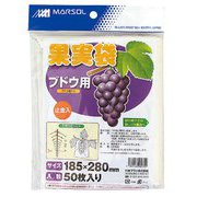 果実袋 ブドウ用 小50枚入 白