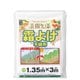 霜よけ不織布 1.35x3m 白