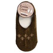 婦人 アンゴラタッチフットルームソックス/大人用（すべり止め付） ブラウン RS714395