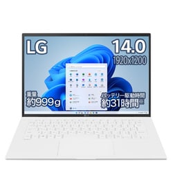 ヨドバシ.com - LGエレクトロニクス 14Z95P-KR54J [ノートパソコン/LG