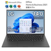 ノートパソコン/LG gram/14.0型/Core i7/メモリ 16GB/SSD 1TB/Windows 11 Home/Office Home & Business 2021/オブシディアンブラック 14Z95P-KA78J1