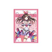 ブシロードスリーブコレクション ハイグレード Vol.3072 Kizuna AI(キズナアイ) A.I. Party！ 2019 hello, how r u？ ver. [トレーディングカード用品]