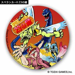 スペランカー 57mm 缶バッジ ～アーケード II 23の鍵～ [キャラクターグッズ]