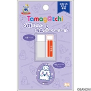 Tamagotchi Smart （たまごっちスマート） 専用 保護フィルム＆液晶クリーナーシール B あわもこっち [キャラクターグッズ]