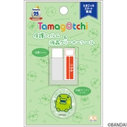 Tamagotchi Smart （たまごっちスマート） 専用 保護フィルム＆液晶クリーナーシール D くちぱっち [キャラクターグッズ]
