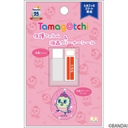 Tamagotchi Smart （たまごっちスマート） 専用 保護フィルム＆液晶クリーナーシール E ぎゃおぎゃるっち [キャラクターグッズ]