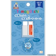 Tamagotchi Smart （たまごっちスマート） 専用 保護フィルム＆液晶クリーナーシール G わわっち [キャラクターグッズ]