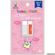 Tamagotchi Smart （たまごっちスマート） 専用 保護フィルム＆液晶クリーナーシール H つよみさん [キャラクターグッズ]