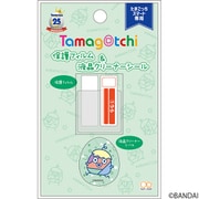 Tamagotchi Smart （たまごっちスマート） 専用 保護フィルム＆液晶クリーナーシール J カラパっち [キャラクターグッズ]
