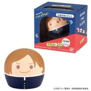 CUTOCO（キュートコ） 呪術廻戦 釘崎野薔薇 [キャラクターグッズ]