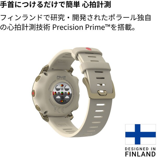 POLAR ポラール90085776 [Polar Grit X Pro（ポラール グリット