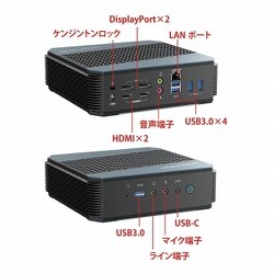 ヨドバシ.com - ミニスフォーラム MINISFORUM HX90-16/512-W10Pro ...