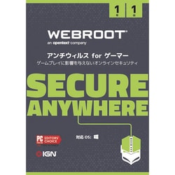 ウェブルート セキュアエニウェア アンチウイルス for ゲーマーズ 2021 1年1台版 BOX