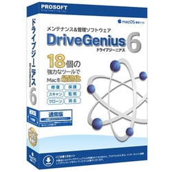 Drive Genius 6 [Macソフト]