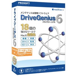 Drive Genius 6 パーペチュアル [Macソフト]