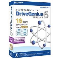 Drive Genius 6 プロフェッショナル [Macソフト]