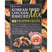 韓国フライドチキンミックス 250g