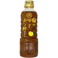 ヨドバシ Com 徳島産業 鬼のゆずポン酢 おろし 400ml 通販 全品無料配達