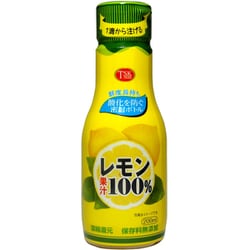 レモン果汁100密封ボトル 200ml