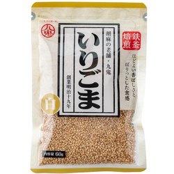 九鬼 いりごま白 60g