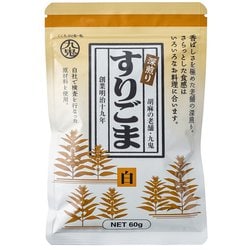 九鬼 深煎り すりごま 白 60g