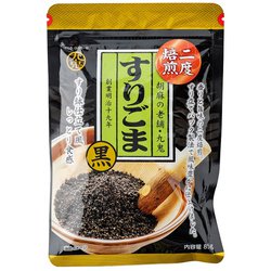 九鬼 二度焙煎すりごま黒 85g
