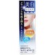薬用美白クリーム クレパミンホワイトTR 30g [指定医薬部外品]