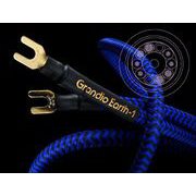 ハイエンドアースケーブル 3m 受注生産品 GRANDIO EARTH-1 3.0