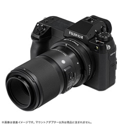 ヨドバシ.com - Fringer フリンガー 電子マウントアダプター ヨドバシ.com - Fringer フリンガー 電子マウントアダプター