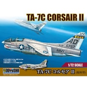 TA-7C 1/72 コルセア II （複座型） [組立式プラスチックモデル]