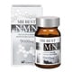 SBI BEST NMN 60粒
