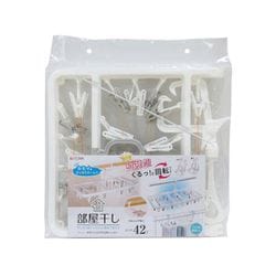 UD カモイにも干せる 洗濯 角ハンガー 42P