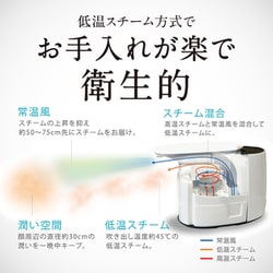 ヨドバシ.com - 三菱電機 MITSUBISHI ELECTRIC SH-GSX8-C [パーソナル 
